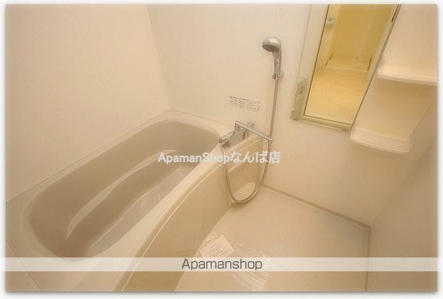 レジディア谷町の内装写真