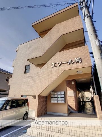 エソール峰