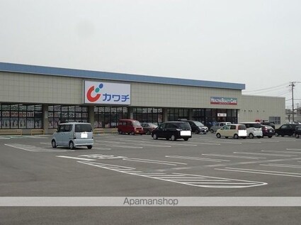 エレガント[2LDK/57.71m2]の周辺4