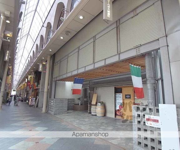 marvelous納屋町