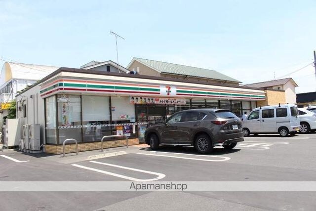 セジュール今村[2DK/50.12m2]の周辺1
