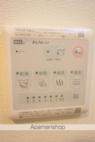 LADOUCEUR九条の内装写真