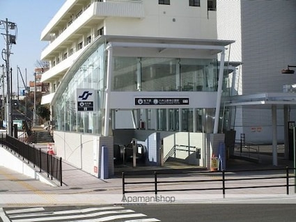 八木山ベルズイン[2K/30m2]の周辺1