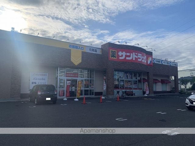 山田マンション2の周辺写真