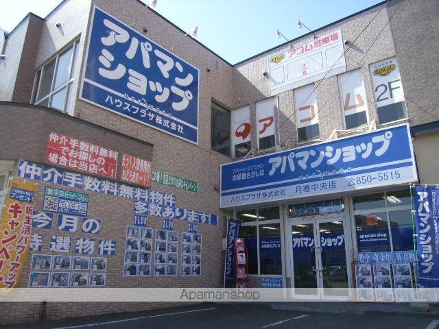 セレス2・6の周辺写真