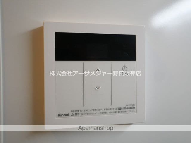 ジオエント福島野田レジデンスの内装写真