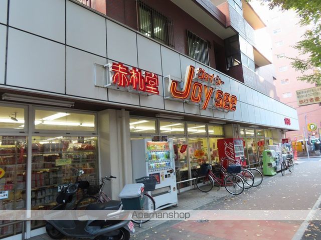 ルネサンスコート池袋の周辺写真