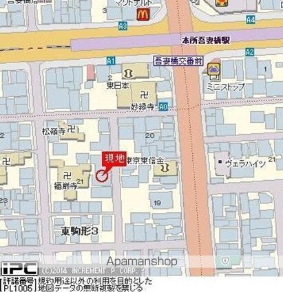 ＡＯＮＥビル[1LDK/39.22m2]の周辺3