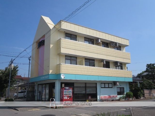 メゾン峯の外観写真