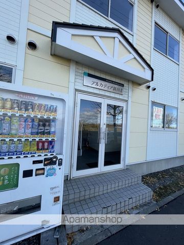アルカディア新川 IIの玄関写真