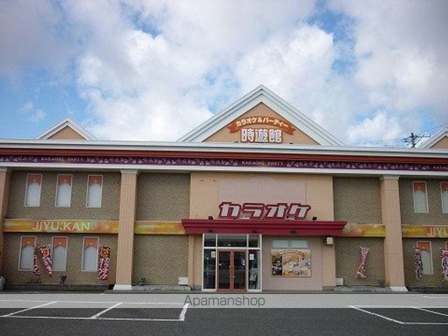 ソレアード・K 参番館の周辺写真