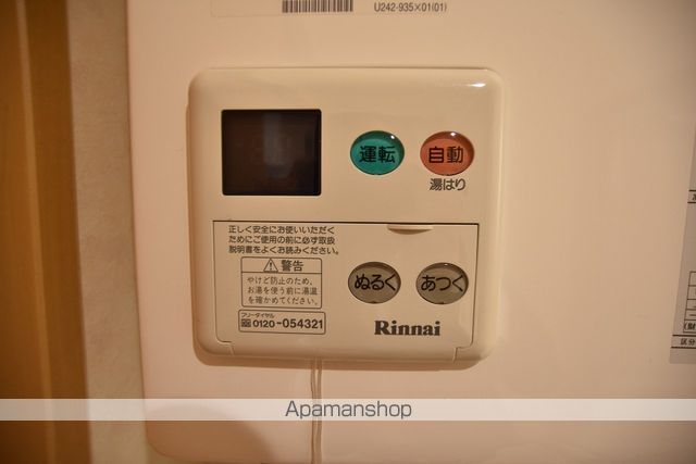 リースクエア発寒の内装写真