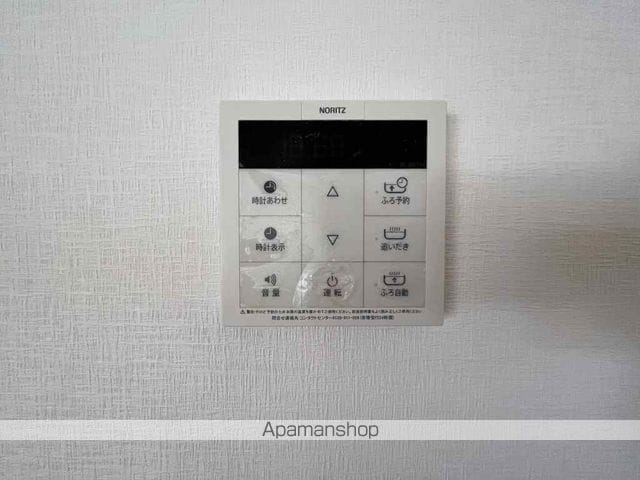 フィールドサンの内装写真