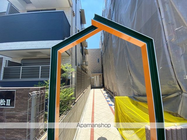 スプレーマムの外観写真