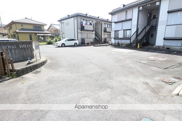 ロイヤルヒルズ1番館のその他写真