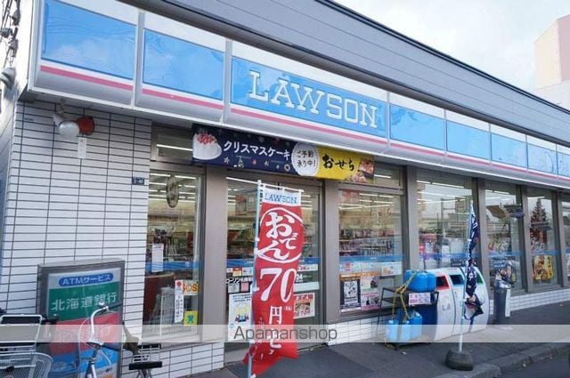 TM410チョイスレジデンスの周辺写真