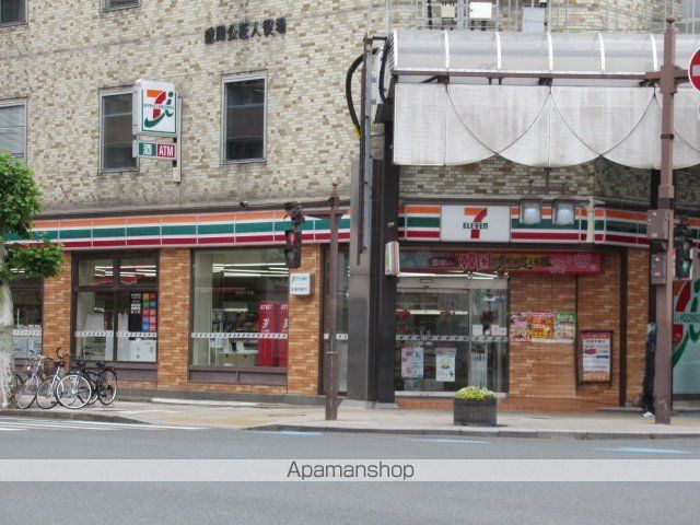 ライオンズマンション開運橋の周辺写真