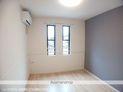 ハピネス落合Ｂ[2LDK/59.93m2]のリビング・居間