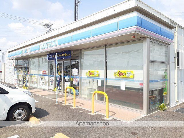 メゾン ソレイユの周辺写真