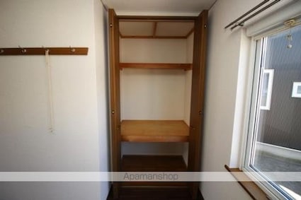 イエローシティ[1LDK/35.19m2]の収納