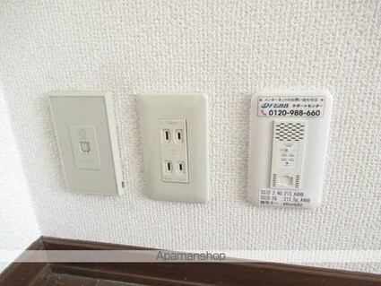 シティハイム一刻館Ｃ[1K/27.74m2]の内装4