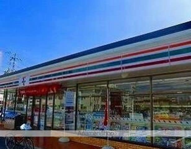 south wellの周辺写真