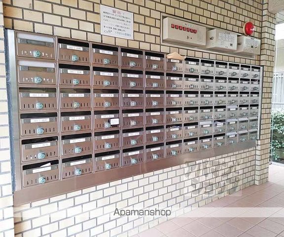 ユニ宇治マンション 1号館のその他写真