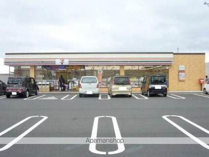 プロディジュー　ヴィラ[2LDK/61.96m2]の周辺2