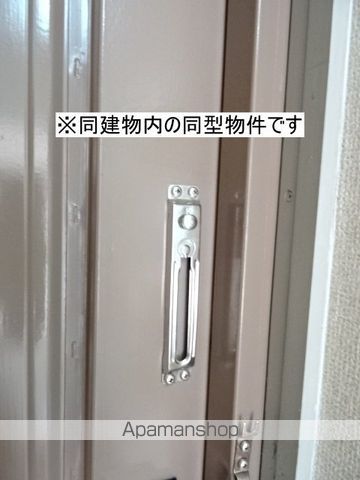 サームスJR.の内装写真