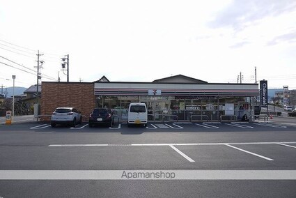 アップルガーデンコーポⅡ[2DK/50.62m2]の周辺1