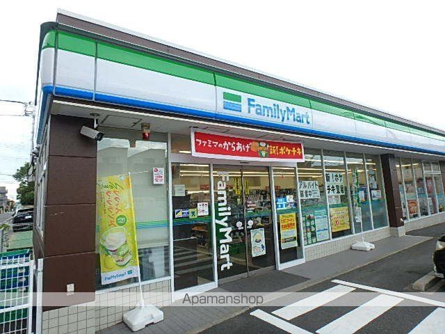 小田急電鉄小田原線 生田駅 徒歩14分 2階建 築13年の周辺写真