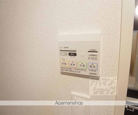 メゾン ソレイユ友岡の内装写真