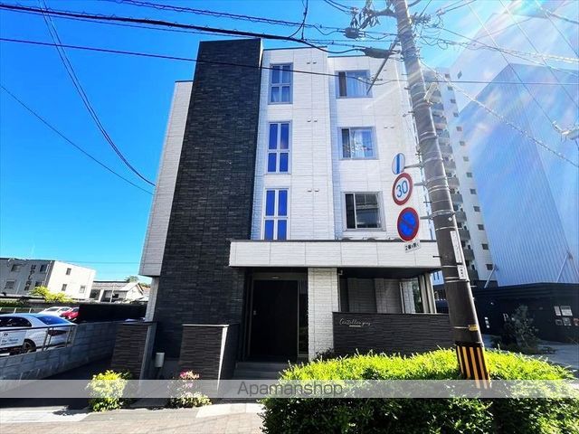 センテレオグルース