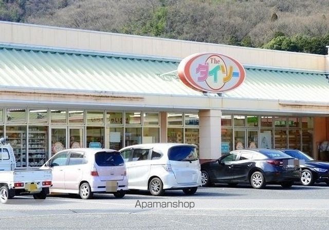 カーサ・グランデ Aの周辺写真