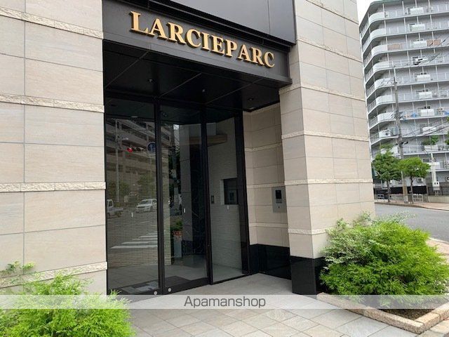 ラルシェパルク新大阪の玄関写真