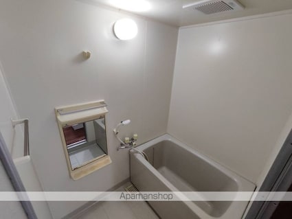 アウスレーゼⅡ[3LDK/69.55m2]のバス