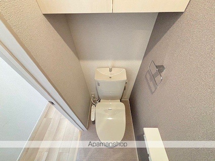 シャルマン吹上Ⅱ[1LDK/43.76m2]のトイレ