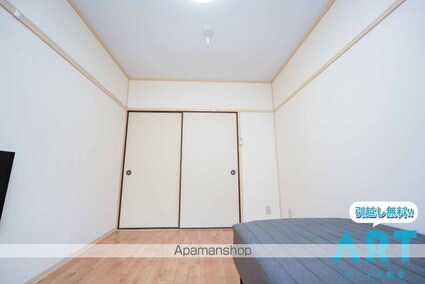 マンションサンライン[1K/18.1m2]の内装6