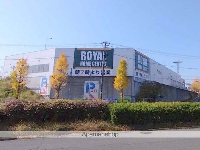 グリーンテラスの周辺写真