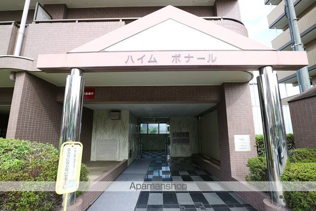 ハイムボナールの玄関写真