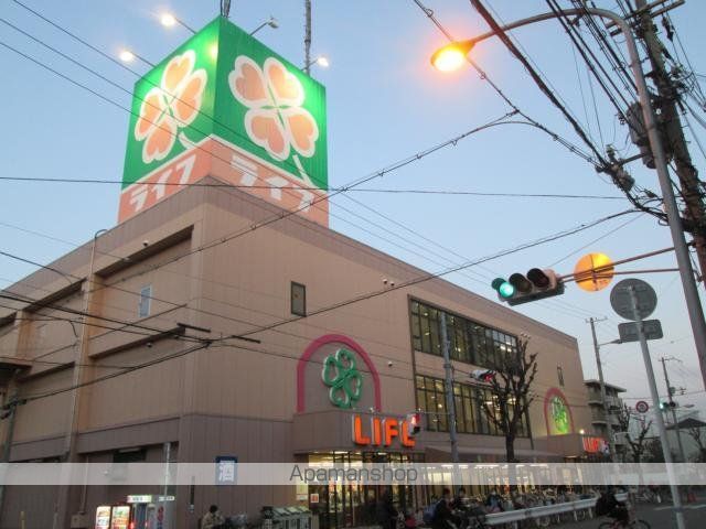 東洋プラザ泉尾の周辺写真