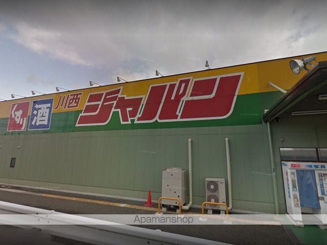 フィルグリ-ンの周辺写真