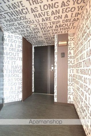 エクセル横川のその他写真
