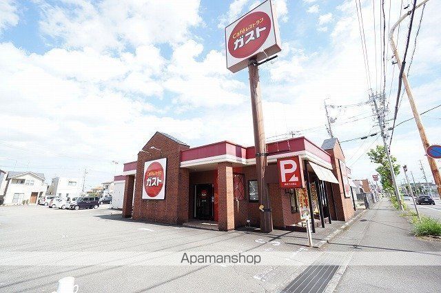 センブラーダ・モンタナの周辺写真