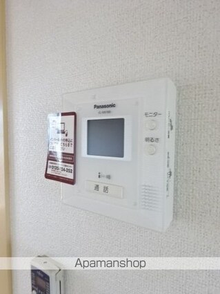 茨城県神栖市柳川[2LDK/57.1m2]のその他設備