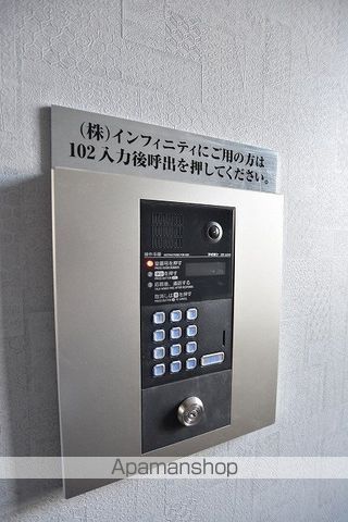 AMEX新琴似のその他写真