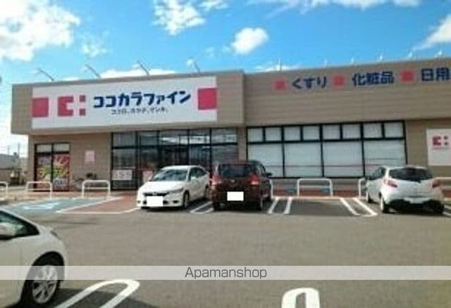 グランフォルム Bの周辺写真