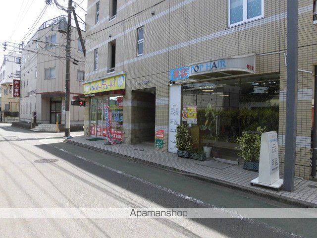 レスポワール東府中の周辺写真