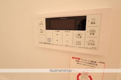 パティオ　３棟[3DK/57.81m2]の内装3