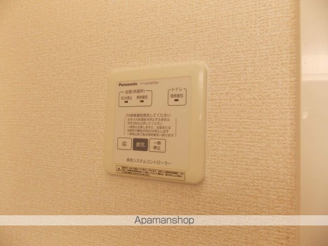 ドマーニの内装写真